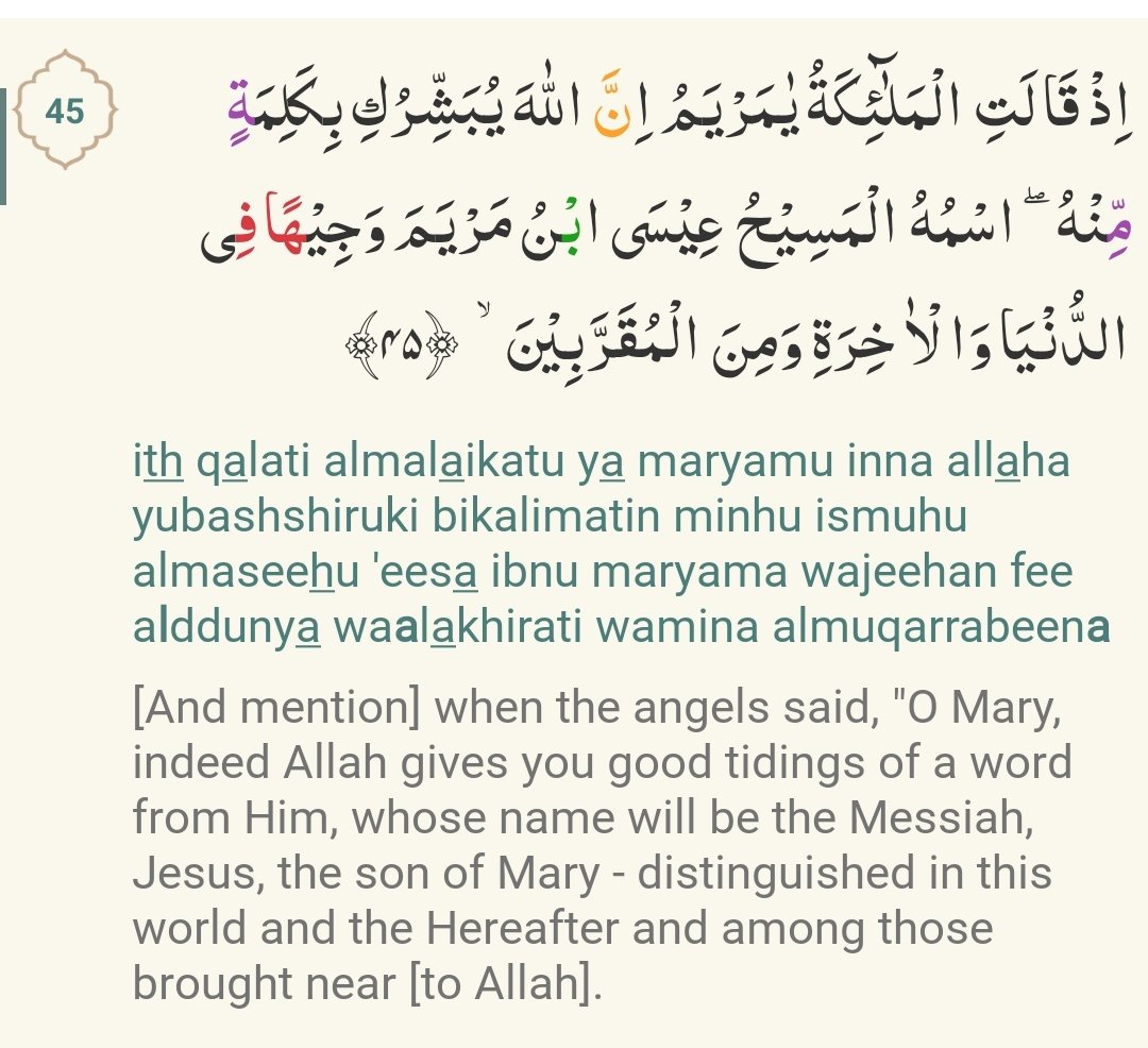 BrotherInFaith's tweet photo. https://t.co/EWSeCy9uHY