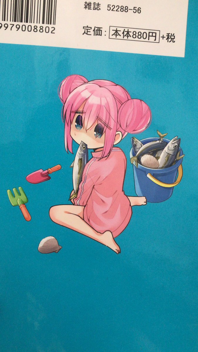 gotou hitori 1girl pink hair fish bucket solo hair bun double bun  illustration images
