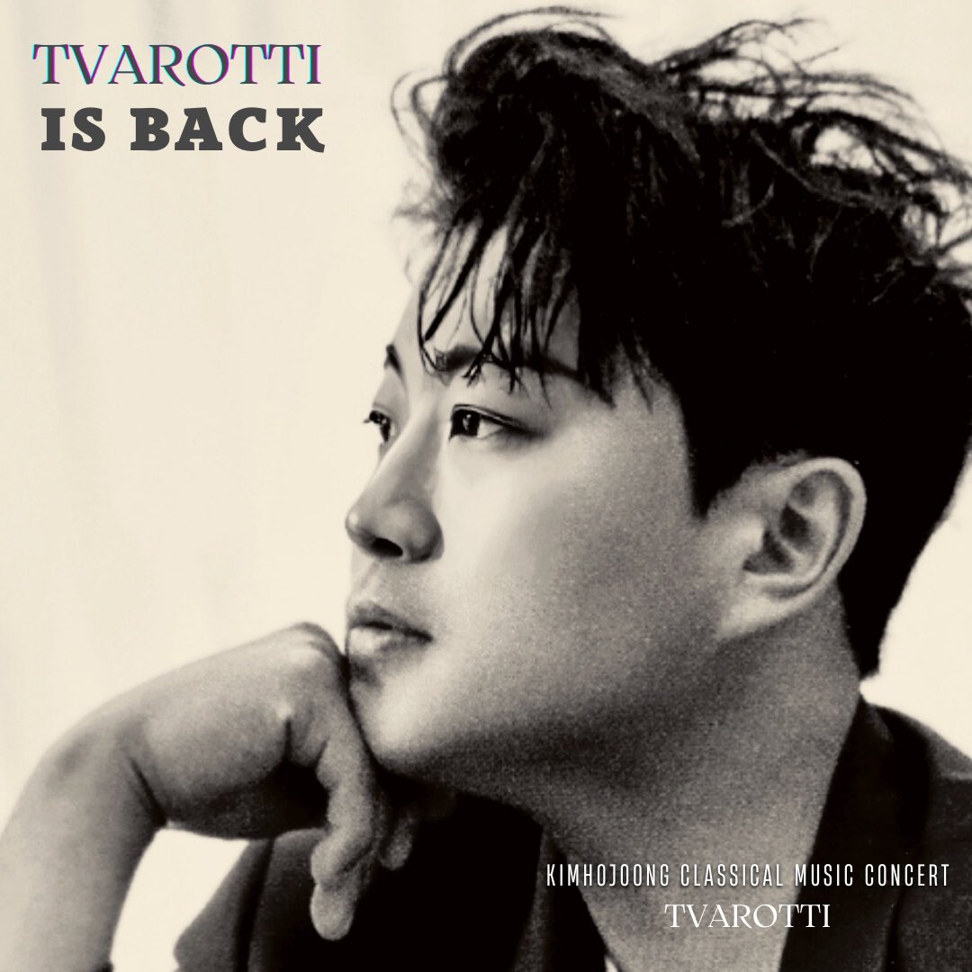 김호중 첫클래식콘서트 축하

#KIMHOJOONG_CLASSICAL_MUSIC_CONCERT
김호중클콘
#TVAROTTI_is_back