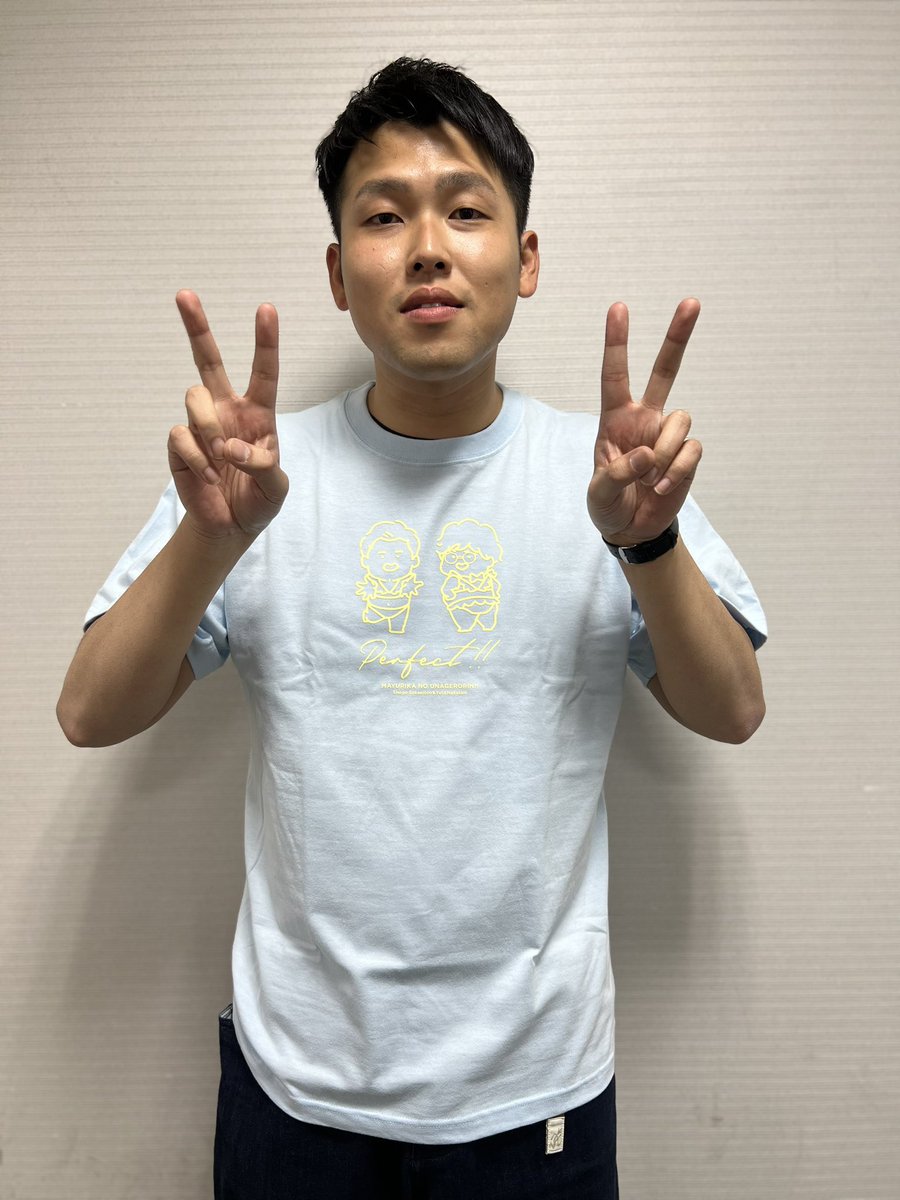 ワオくさ グッズTシャツ、オンラインで発売中！👕 お文具さん