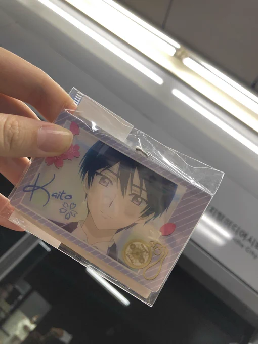 いつのグッズだろう。おもろい海渡さんのサインついてる 