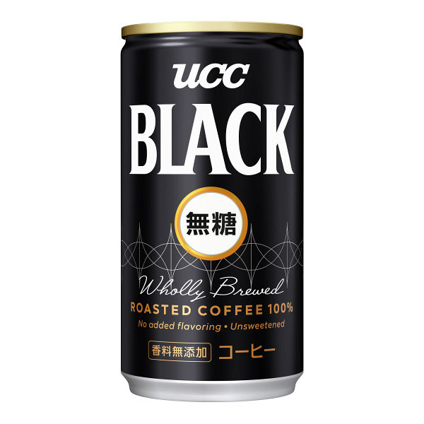 コーヒーを飲み始めた中学生の頃は、ブラックしか飲んでいなかった…それから、幾何かの時が流れ『中二病でも恋がしたい』を見て