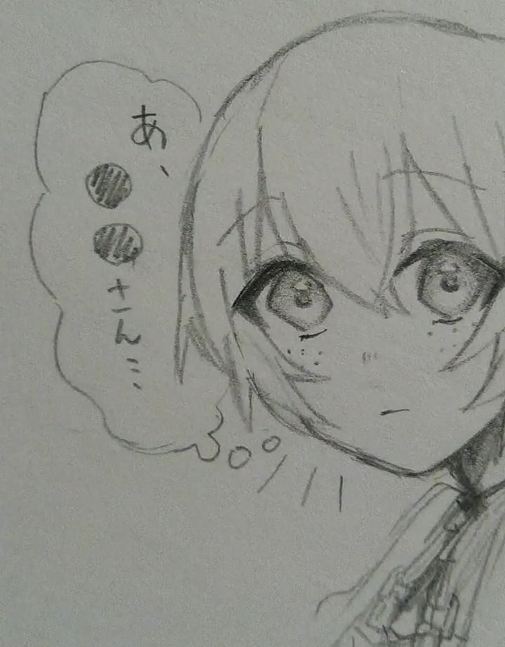 modo_modoki_'s tweet image. 夢主ちゃんを発見した賢ちゃん
明日になったら絵柄安定してれば良いのにな…(   ᷇࿀ ᷆  )