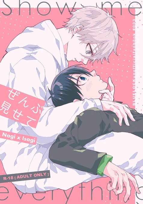 3/19春コミ|ngis新刊
※サンプルページは繋がってません
▼R18ページ含む↓
[https://t.co/VZAZZng1Li]
▼通販/虎の穴
[https://t.co/F5DDSB0By9]
よろしくお願いします! 