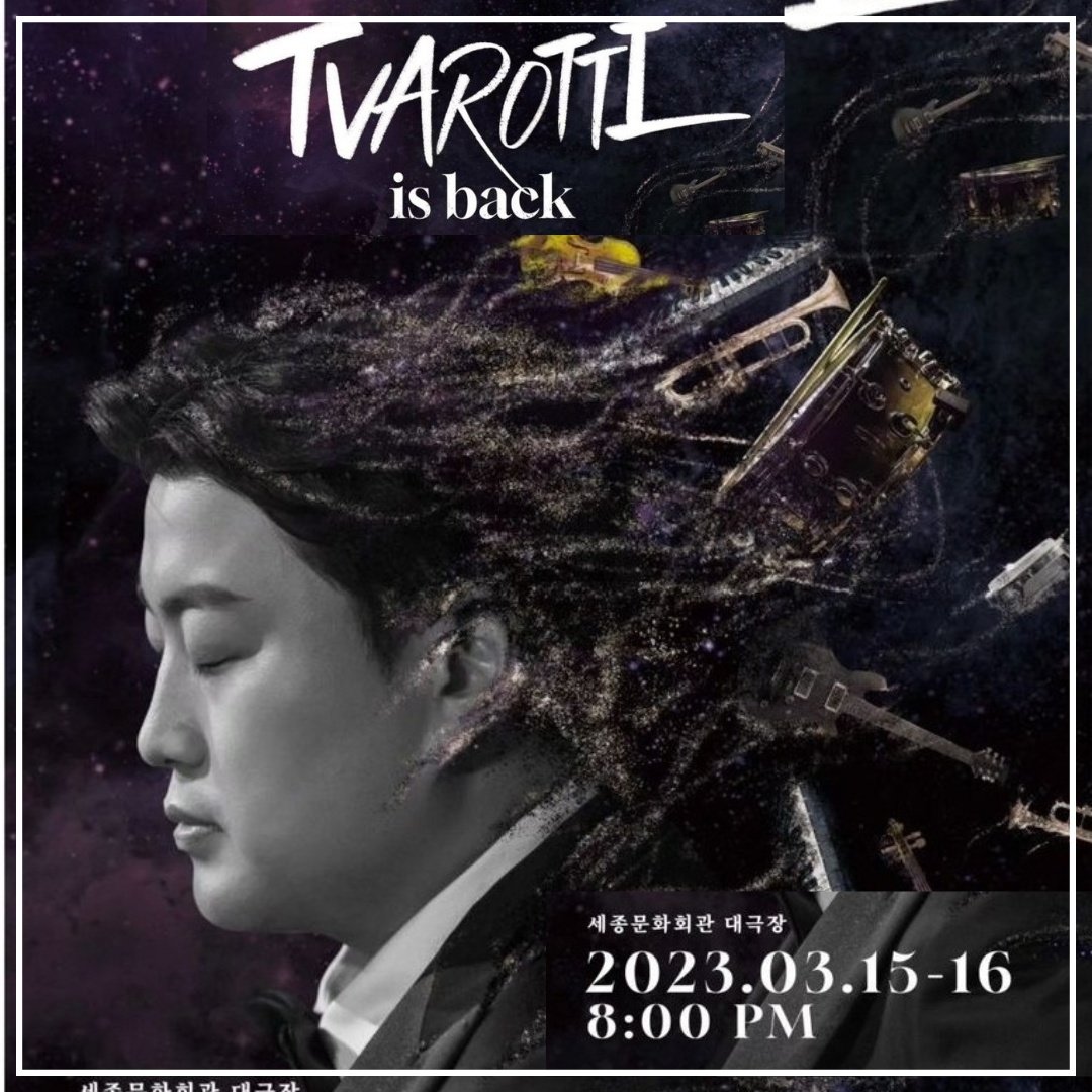 김호중 빛나는 테너의 주옥같은 명곡을 들을기회가 왔습니다
#KIMHOJOONG_CLASSICAL_MUSIC_CONCERT
김호중클콘
#TVAROTTI_is_back