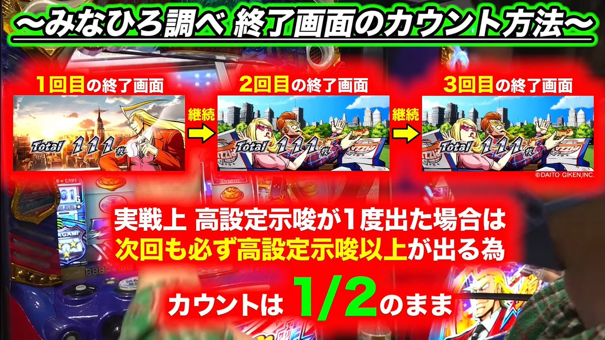 売り切れ次第終了☑️ 今回も削らせてほしい