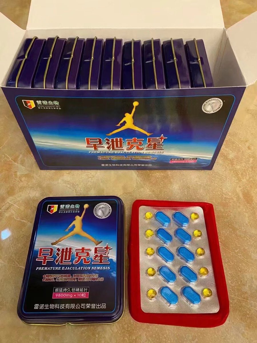 Huangjian42's tweet photo. 定制为主全国可到付， https://t.co/wSpcGnxO26