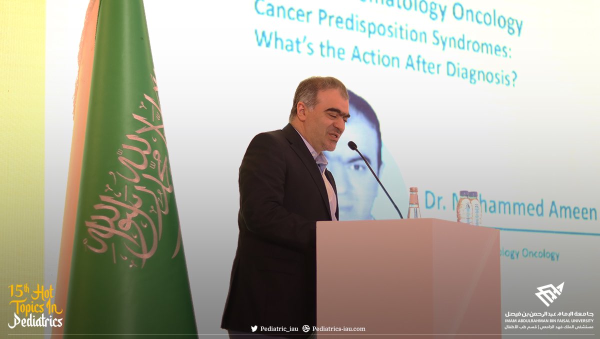 Pediatric_iau's tweet photo. Day 1, fourth session:
Just diagnosed one of the cancer predisposition syndromes?
“Cancer Predisposition Syndrome: What’s the Action After Diagnosis?”
By Dr. Muhammed Ameen
#HTP15 #15HTP2023 https://t.co/d3GUQmGjSK