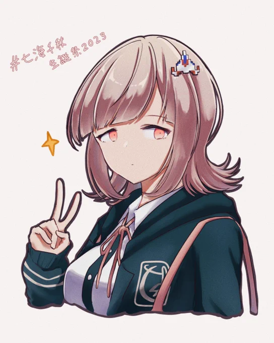 間に合いました落描き #七海千秋生誕祭2023 