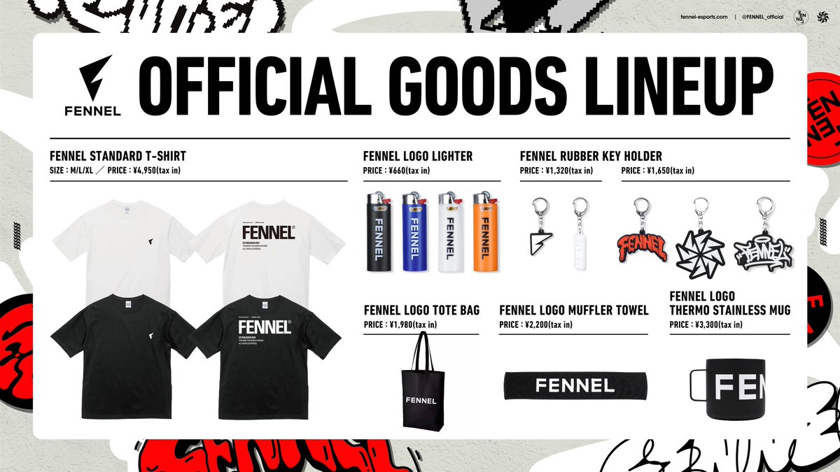 JUIN(じゅいん)【FENNEL】 on X: JUIN(じゅいん)【FENNEL】 on X: