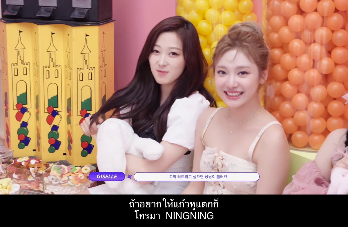 ck1verse's tweet photo. หมดปัญหาซาแซงโทรเข้าเบอร์ส่วนตัว https://t.co/lpir4I7BLG