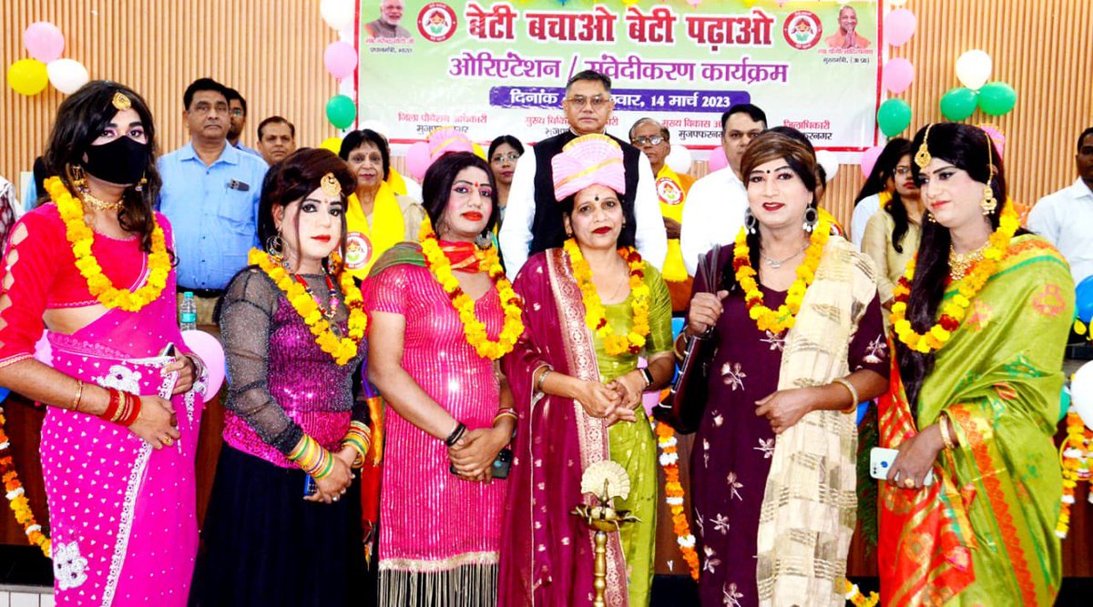 KendraMahila's tweet photo. बेटी बचाओ बेटी पढ़ाओ अभियान के अंतर्गत ओरिएंटेशन/ संवेदीकरण कार्यक्रम का आयोजन जनपद मुज़फ़्फ़रनगर @DmMuzaffarnagar @UPGovt @UPMahilaKalyan @dpomzn @cmo_mzn https://t.co/PBoyZjEqSH