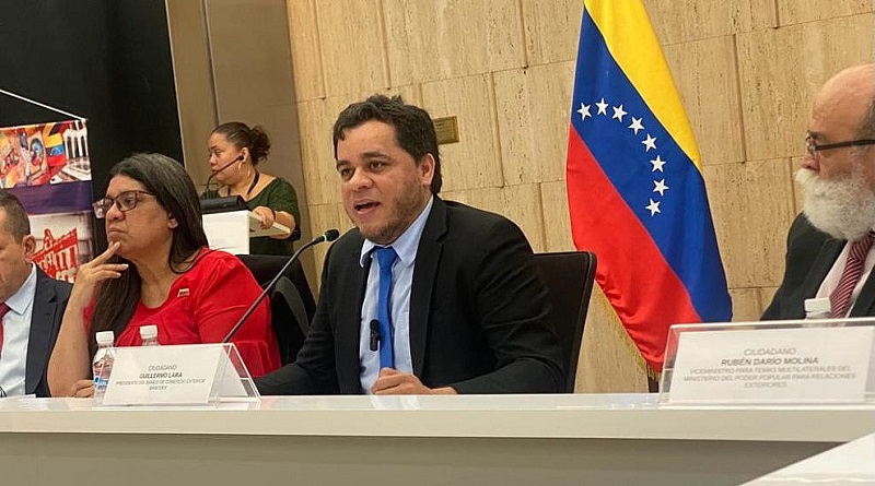 VTVcanal8's tweet photo. Bancoex y la cancillería realizan II taller de misiones diplomáticas acreditadas en el exterior

#ChávezAntiimperialista 
 
https://t.co/xuDVNgOQIe https://t.co/y93ZVbhNt5