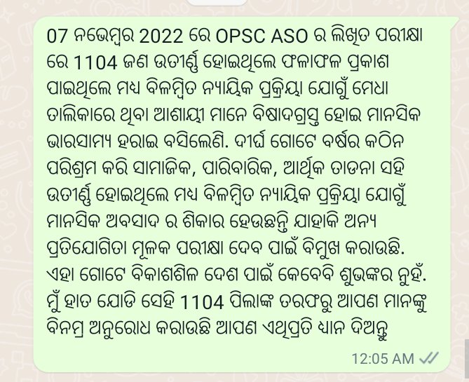Studypo88429283's tweet photo. @Vkpandianfancl1 
#OPSC_ASO https://t.co/zIo99yLRD7