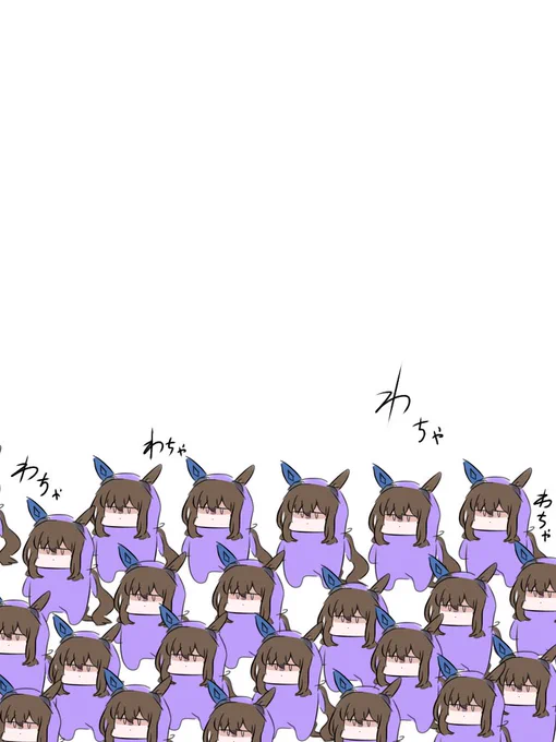 #アドマイヤフワッティアヤベさんホラゲー苦手そう→青鬼にやってアヤベさん→アドフワ誕生(???) 