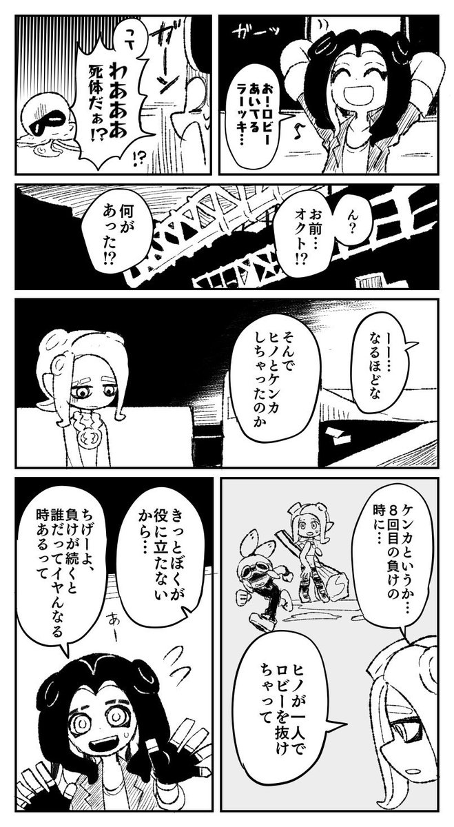 リバーシブル:オレンジ 