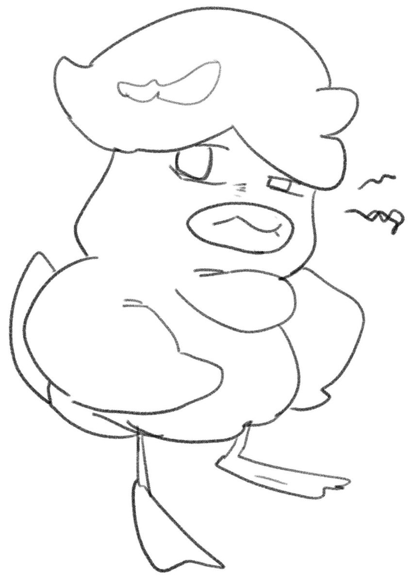 ごさんけ 