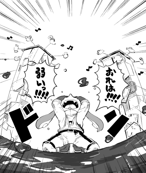 最近の楽しいサーモンラン 