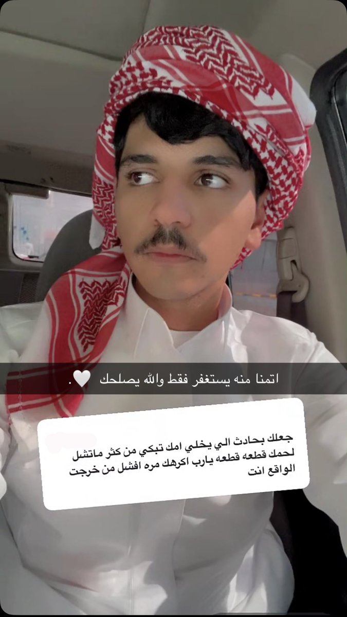 𝙳𝟹𝙼 𝙰𝙻𝙸 𝙰𝙻𝙻𝙰𝙱𝙳𝙰𝙽 tweet media