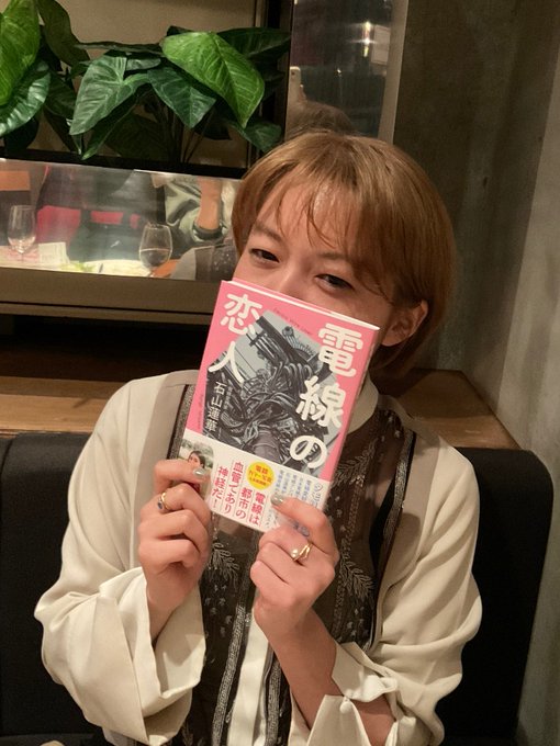 それでも女をやっていく』の評価や評判、感想など、みんなの反応を1
