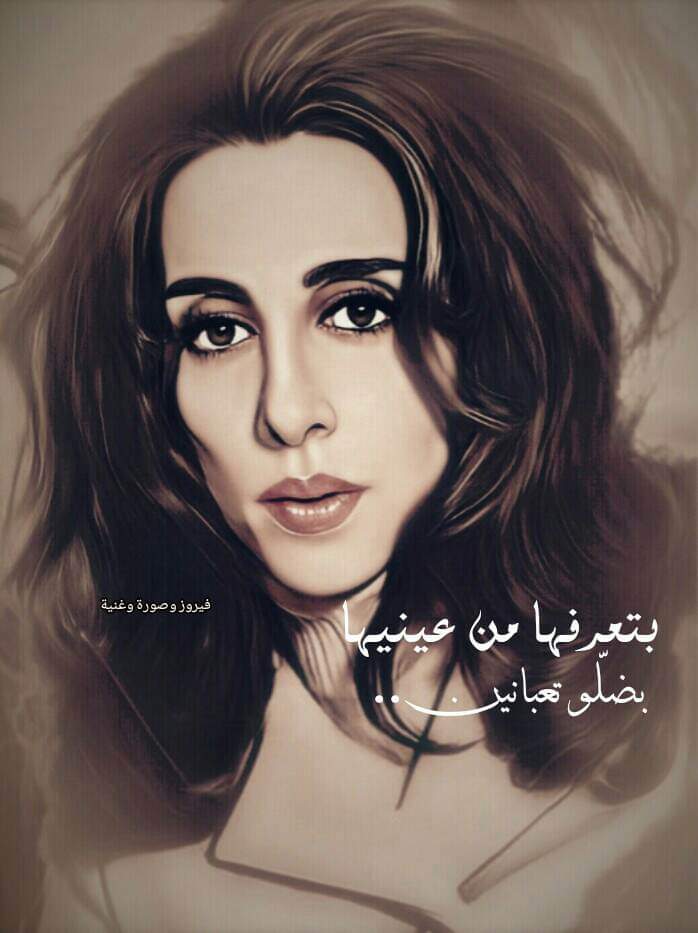 hattab195800's tweet photo. @HaninSalwa3 مسائك سعيد ان شاء الله بخير https://t.co/swWPS2EDI8