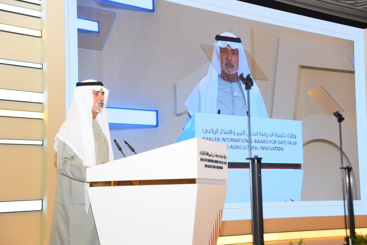 برعاية سمو الشيخ منصور بن زايد آل نهيان
نهيان مبارك يُكرم سمو الشيخ حمدان بن زايد آل نهيان، شخصية العام 2023