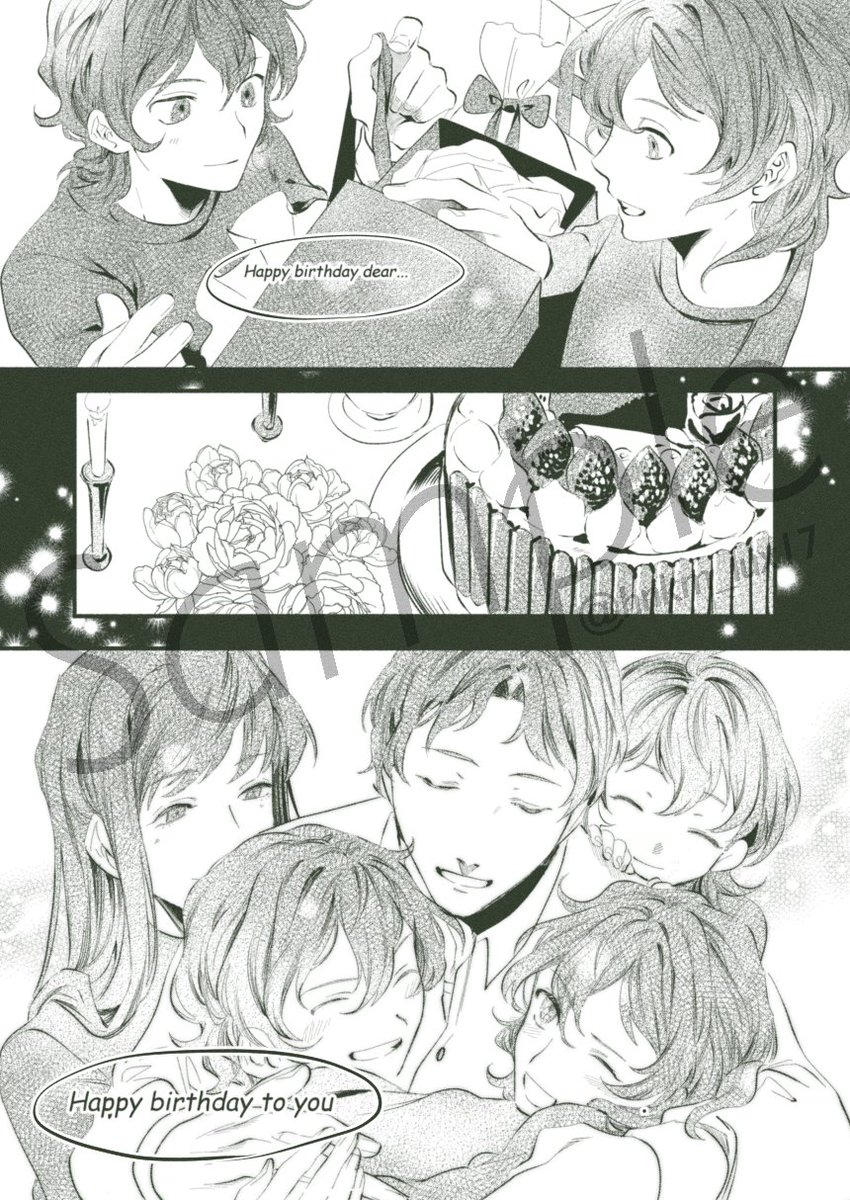 3/19のwebオンリーに展示するニルティエ漫画のサンプルです(1/2)。
本文25ページ。
3月開催だったのでニル誕漫画描きました。当日スペースにてリンクとパスワード記載(ポイピク)、開場から閉会まで公開予定です。
#そのせかサークル参加 