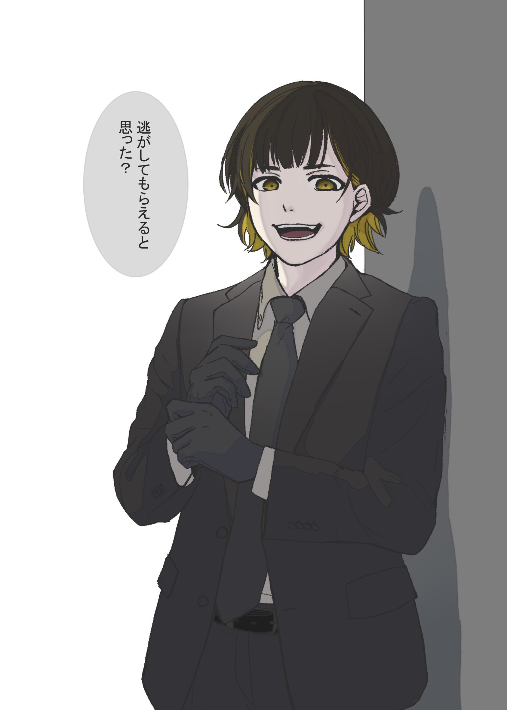 お湯@低浮上 on X: 