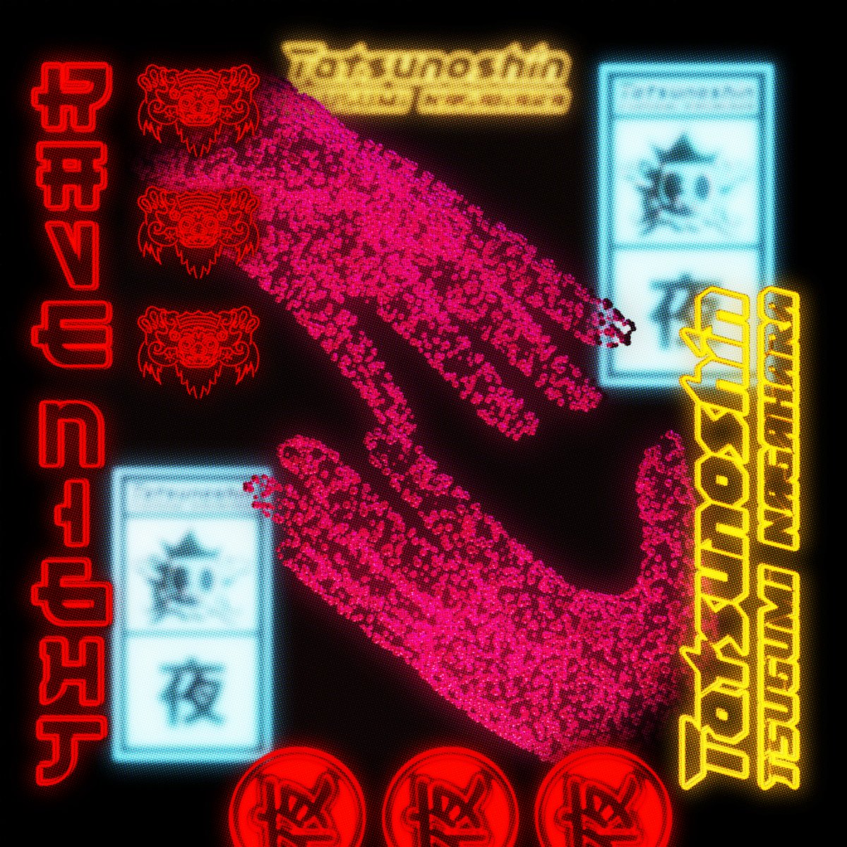 BARONG FAMILY JAPAN🇯🇵 (@BARONGFAMILY_JP) / Posts / X