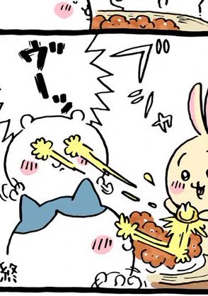 #豚の唐揚げ 