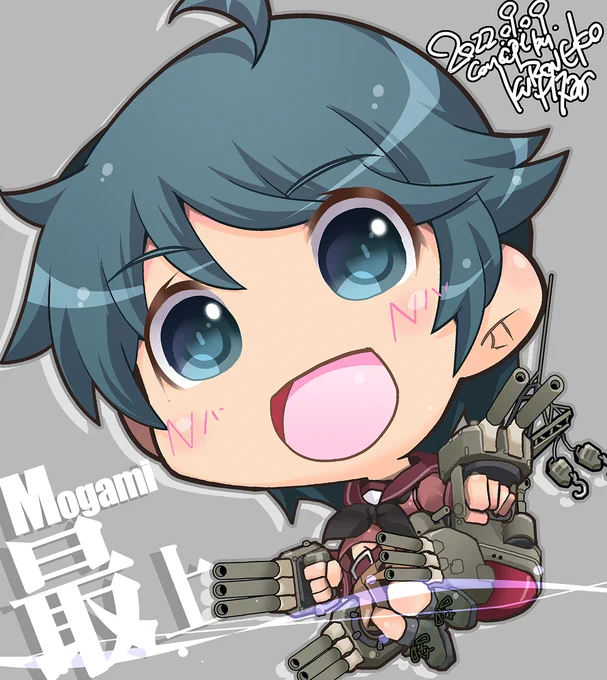 #既掲でもいいのでとにかく重巡洋艦を貼ろう最上 mogami三隈 mikuma加古 kako古鷹 furutaka 