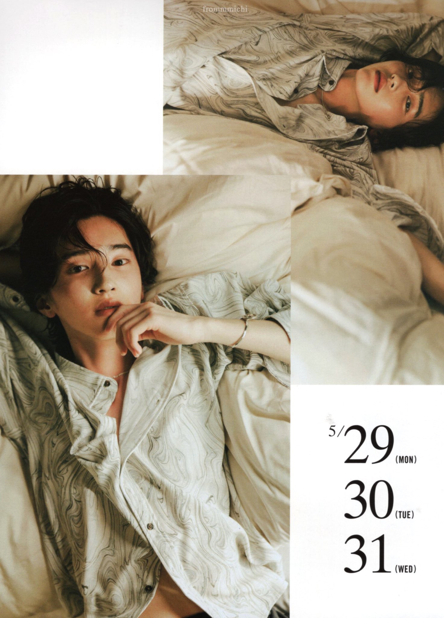 みっちー みう on X: 