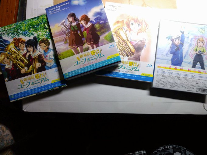 明日はお休みです💞＼(^o^)／楽しみたい、癒やされたい、感動したい、泣いてみたい、はユーフォニアムや宇宙よりも遠い場所