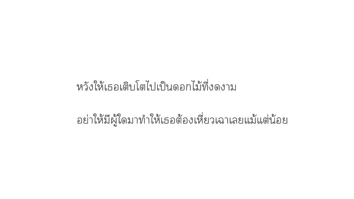 21 (@losttinoct) on Twitter photo 