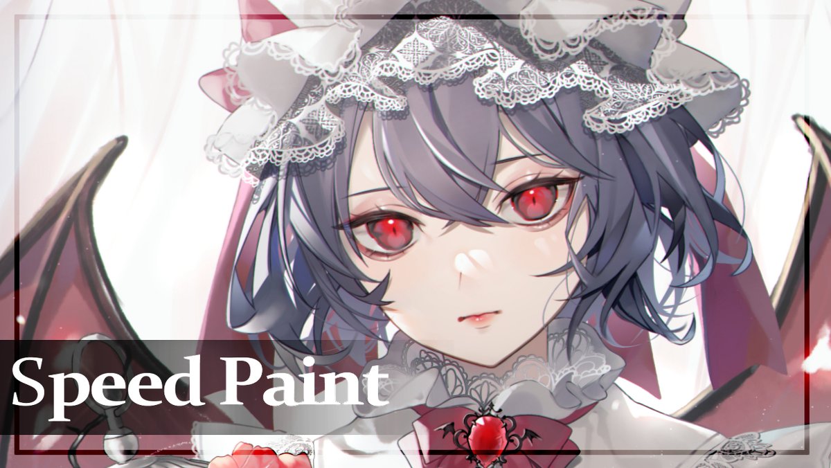 レミリア・スカーレット 「【東方・イラストメイキング-】レミリア・スカーレット【speed paintin」|まおうさま 👑💙のイラスト