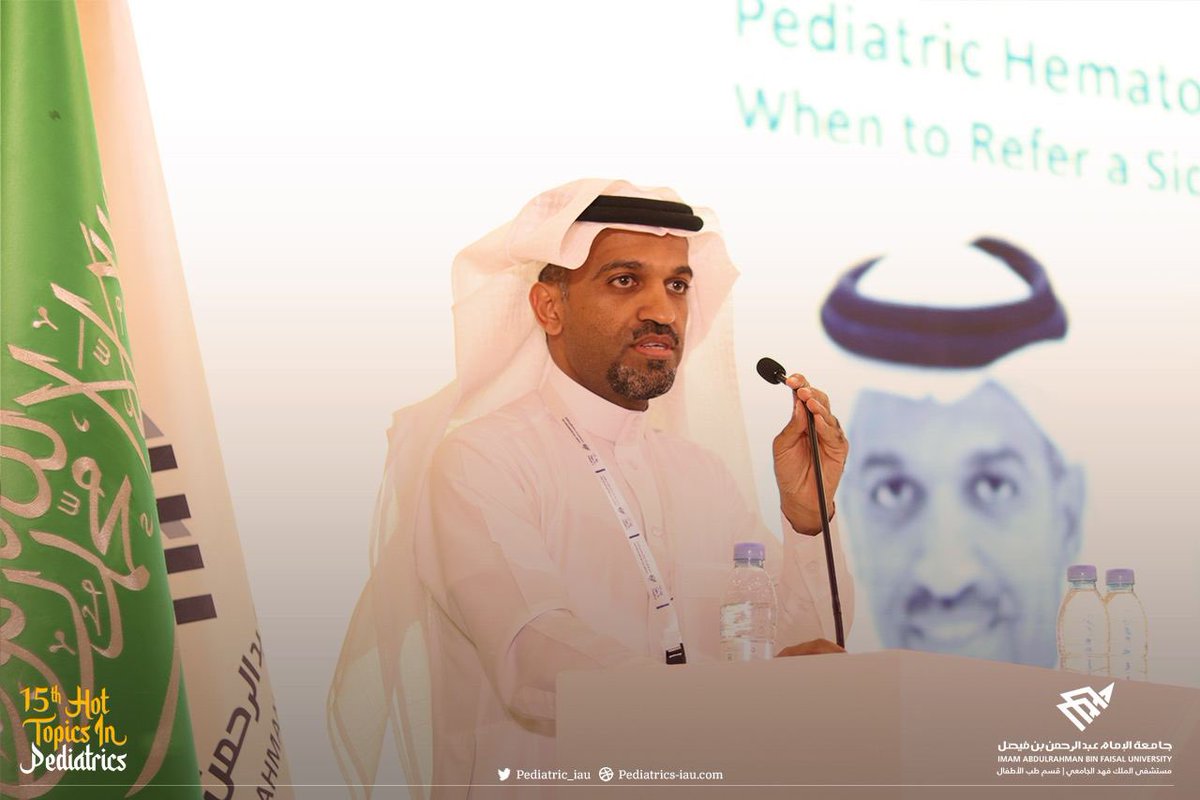 Pediatric_iau's tweet photo. Day 1, fourth session:
“When to Refer a Sickle Cell Patient to Transplantation?”
By Dr. Murtada Alsultan
@drmore5
#15HTP2023 #HTP15 https://t.co/vz3xqd50Qd