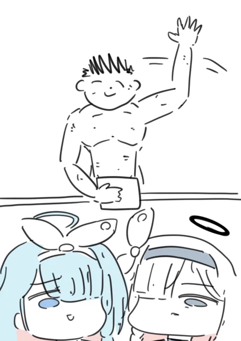 ポークピッツ 
