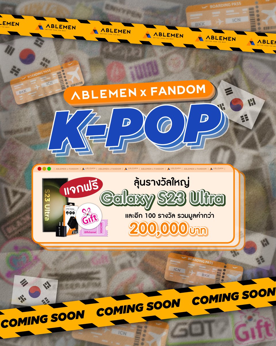 Ablemenofficial's tweet photo. ชาวด้อม K-POP เตรียมตัว! ลุ้น S23 Ultra! เอเบิลเม็นฟิล์มกระจกกันรอยตัวท็อปมาอันยองชาวด้อมเกาหลี พบกับกิจกรรมสุุดพิเศษที่เอเบิลเม็นจัดหนัก จัดเต็ม วอร์มมือไว้ให้พร้อมของรางวัลพิเศษมากมายรอคุณอยู่ แล้วเจอกันเร็วๆนี้🧡
#สวยหล่อตาแตกABMแจกไม่อั้น
#Ablemen
#เอเบิลเม็น https://t.co/gmgZPmMBhv