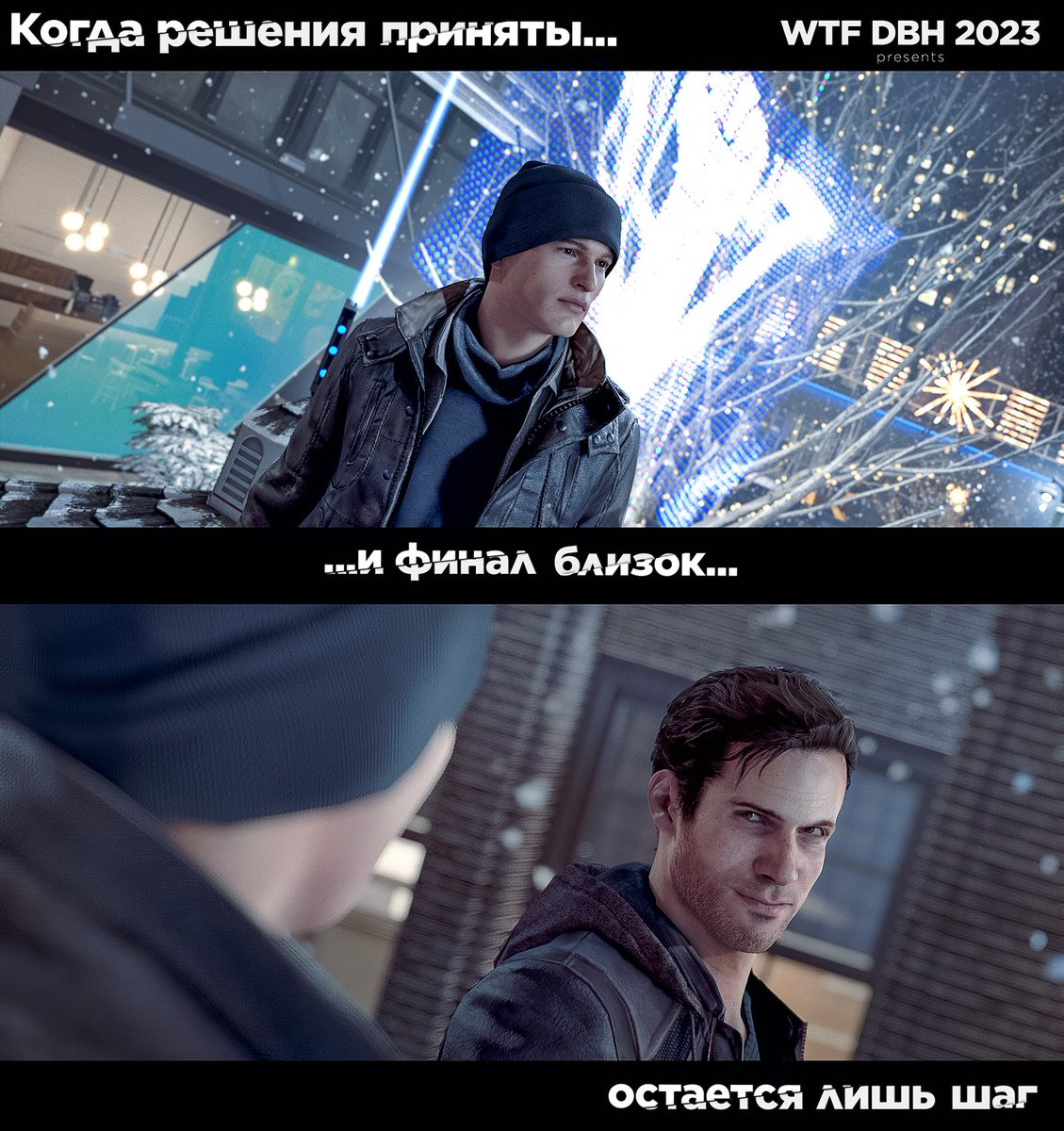 Друзья, осталась буквально пара дней, чтобы поддержать нас на последнем квесте ЗФБ )))) без регистрации и смс!
 
🤖🤖🤖 
 
Спецквест тут - archiveofourown.org/series/3389527
А голосование тут - docs.google.com/forms/d/16JRFy…
 
💙💙💙 
 
#ЗФБ23 #DetroitBecomeHuman