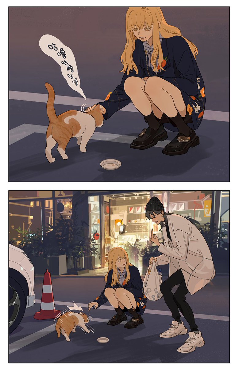 坛九 tweet media