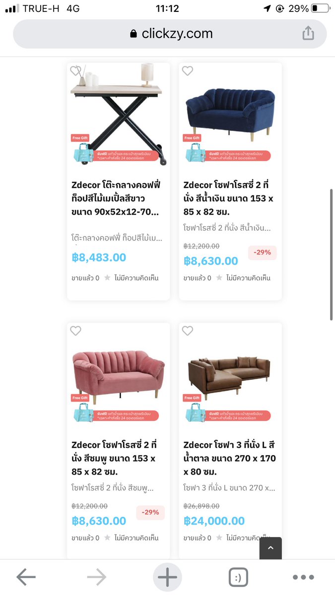 ssnnooi's tweet photo. เค้ากำลังมองหาเตาปิ้งย่าง ได้ไปเจอเว็บนี้มาเป็นเว็บ���ซต์ E-Marketplace น้องใหม่ เว็บ #Clickzy สำหรับสาย #ช้อปปิ้งออนไลน์ มีสินค้าให้เลือกเยอะมาก พวกเฟอร์นิเจอร์ เครื่องใช้ไฟฟ้า และวิตามินเพื่อสุขภาพรพ.วิมุตก็มี ราคาไม่แรงด้วย แจกโค้ดแบบจัดเต็ม! บอกได้คำเดียวว่าคุ้ม #MakeLifeEasier https://t.co/ZHPxjgGkwh