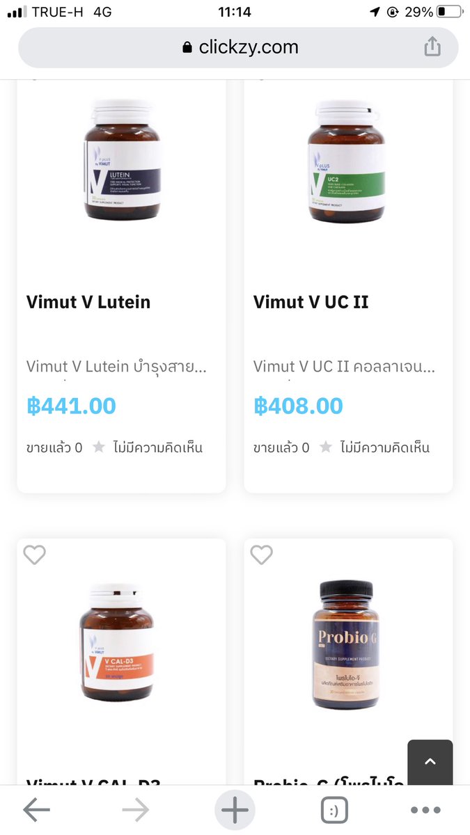 ssnnooi's tweet photo. เค้ากำลังมองหาเตาปิ้งย่าง ได้ไปเจอเว็บนี้มาเป็นเว็บ���ซต์ E-Marketplace น้องใหม่ เว็บ #Clickzy สำหรับสาย #ช้อปปิ้งออนไลน์ มีสินค้าให้เลือกเยอะมาก พวกเฟอร์นิเจอร์ เครื่องใช้ไฟฟ้า และวิตามินเพื่อสุขภาพรพ.วิมุตก็มี ราคาไม่แรงด้วย แจกโค้ดแบบจัดเต็ม! บอกได้คำเดียวว่าคุ้ม #MakeLifeEasier https://t.co/ZHPxjgGkwh