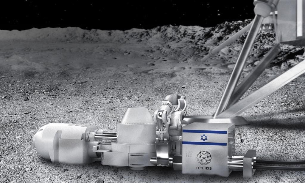 محطة وقود إسرائيلية على سطح القمر 
تطوير منظومة لإنتاج الاوكسيجين من تراب القمر وهو مكون