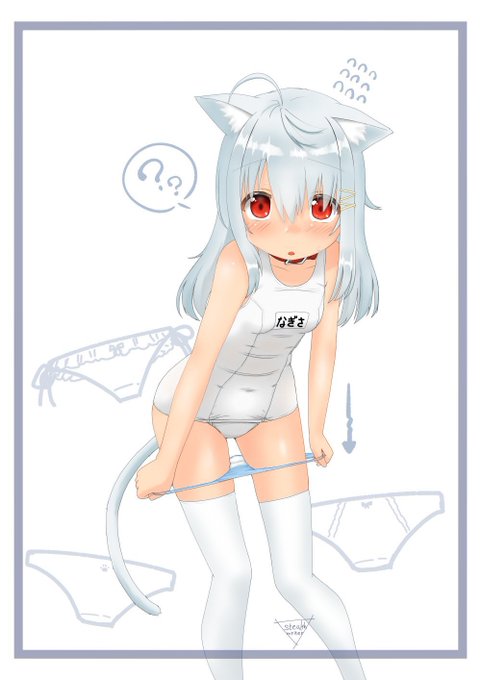 #ホワイトデーは銀髪白髪を愛でる日 