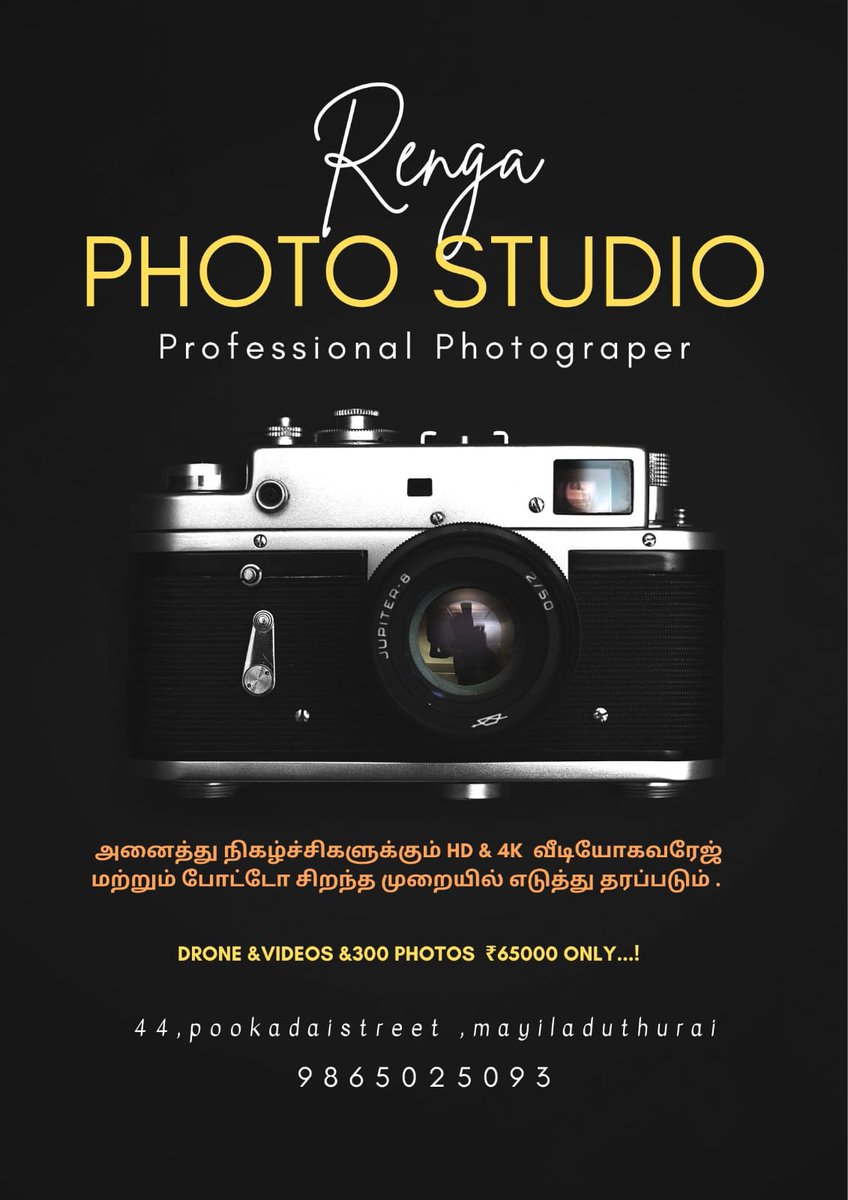 LokeshB14410786's tweet image. #Studio #Photoshoot #Videocoverage #Differentphoto #Bestglarity #Photographer #Model #Like #Beautiful #Modeling #Naturephotography #Fashion #Myself #Smile #Canon #Photooftheday #Picoftheday #Art #Makeup #Photographylovers #Photos #Wedding #Birthdayfunction #Lightroom #Shooting