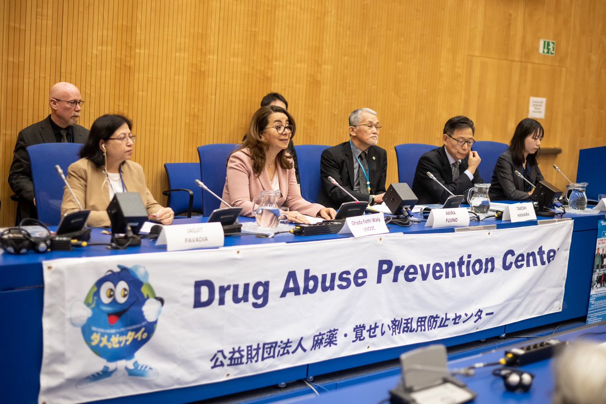 GhadaFathiWaly on Twitter "Inspired by generations of young volunteers from the Drug Abuse