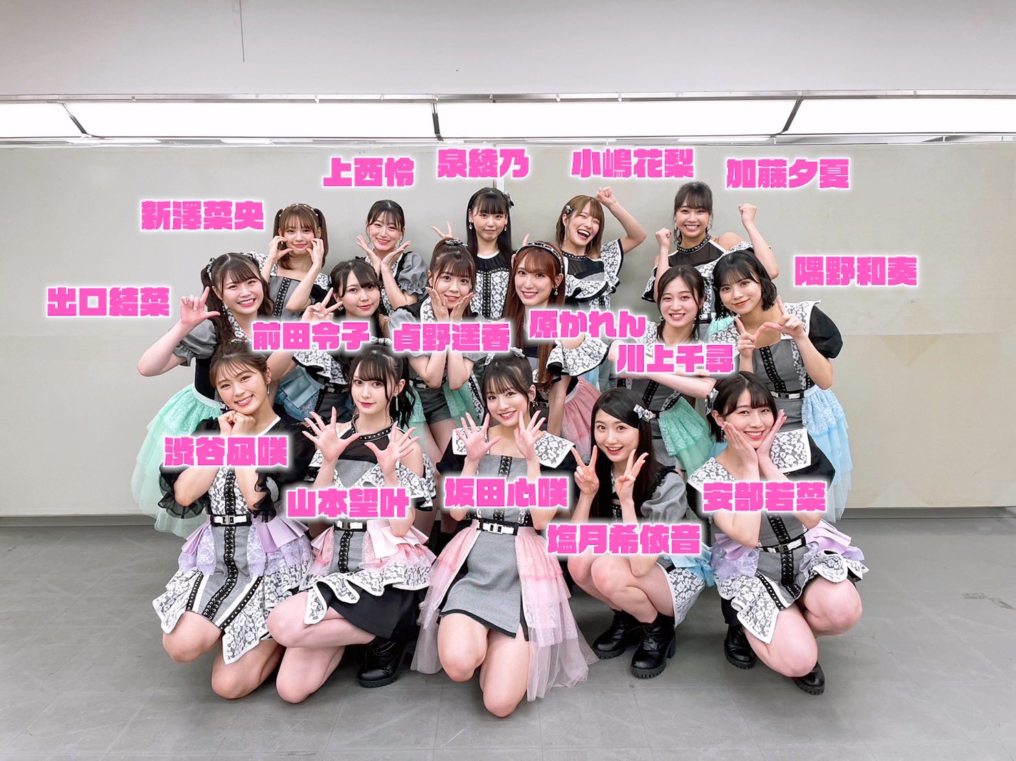NMB48 Official on X: 