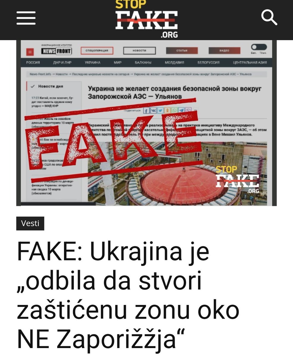 StopFake_Balkan's tweet photo. ‼️FAKE: Ukrajina je „odbila da stvori zaštićenu zonu oko NE Zaporižžja“
Ukrajina nikada nije odbila da stvori zaštićenu zonu oko NE Zaporižžja. 
https://t.co/YMYGe99bcR https://t.co/RAJXZnkYk6