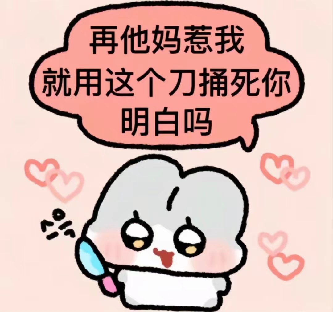 我真受不了

人超级多的餐厅 带着自己两岁半的儿子（自己跟服务员说的）不想找厕所就不想找厕所 直接脱裤子让小孩儿站着尿垃圾桶里是不是有病啊

我就搁旁边坐着吃饭瞬间没啥胃口了 从小培养暴露狂是咋的 https://t.co/w4a01PXpgB