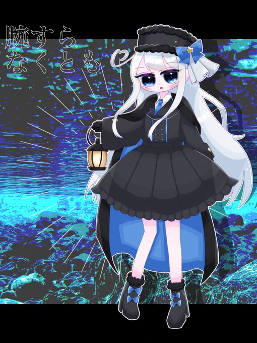 #ホワイトデーは銀髪白髪を愛でる日白髪赤目の組み合わせおおい 